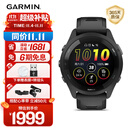 佳明（GARMIN）Forerunner265极夜黑心率血氧多频多星户外运动跑步游泳智能手表