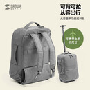 SANWA 6WAY双肩拉杆包 商务背包带轮 拉杆书包男女旅行包登机包行李包 浅灰【22升双隔层18英寸可登机】