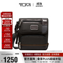 途明（TUMI）FREMONT男士单肩包时尚休闲弹道尼龙斜挎包胡桃木色 礼物