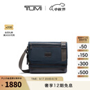 TUMI/途明男士斜挎包DFO FREMONT男士休闲简约单肩斜挎包 海军蓝/02223371NVYO