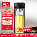 富光 男女士双层玻璃杯 水杯 支持团购定制 304杯子泡茶杯400ML黑