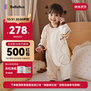 bebebus婴儿睡袋春秋冬恒温儿童睡衣四季通用暖宝宝pro分腿防踢被双层M码