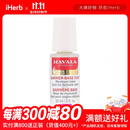 Mavala 护甲油 .3 液量盎司（10 毫升）护理性底涂层用于形成保护屏障保护指甲