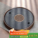 尚言坊天然乌金石茶盘家用圆形功夫茶具托盘储蓄水式小型茶台茶海