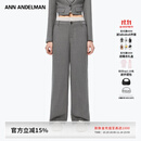 ANN ANDELMAN官方直营 灰色西装裤女秋季宽松直筒毛织拼接假两件西裤 灰色 S