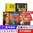 【全6册套装】漫画大师墨比斯系列作品 墨比斯莫比斯漫画精选集 墨比斯插画精选集 猫眼印卡石蓝莓上尉玉面阎罗 后浪正版 漫画大师墨比斯作品【5册】现货可发 抢先看