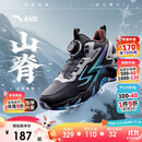 安踏儿童男女大童棉鞋2025冬季舒适保暖儿童运动加绒二棉鞋A12446933H