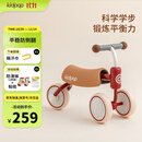 kidpop婴儿学步车防O型腿防侧翻儿童平衡车1-3岁宝宝滑步车周岁礼物红色