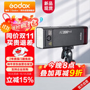 神牛AD200proII二代闪光灯外拍补光灯高速同步TTL频闪便携摄影补光灯户外摄影灯【官方标配】