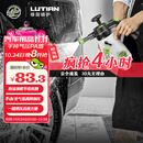 绿田（LUTIAN）洗车泡沫喷壶手动PA壶清洁家用汽车喷雾神器手压壶充气发泡器