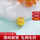 金至福铜钱纹黄金转运珠女财源广进足金珠子送女友送男友本命年生日礼物 单颗金珠 约0.9克 （多退少补）不配证书不配首饰盒