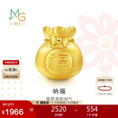 周生生黄金转运珠 福袋足金串珠子 情侣手串不含绳链89197C定价