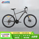 喜德盛（xds）山地车黑客380避震前叉21速变速铝合金车架 黑/灰色17