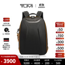 TUMI/途明MCLAREN迈凯伦联名男士商务通勤双肩包电脑包 黑色