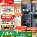 小天鹅（LittleSwan）洗烘套装 10KG滚筒洗衣机全自动+变频热泵烘干机家用烘衣服【小乌梅3.0】TG10VE40+VE40 国家补贴