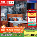 安邸 红木家具非洲花梨（学名：刺猬紫檀）实木床 新中式双人床 婚床1.8米 卧室家具 实木床 1800*2000床+2床头柜