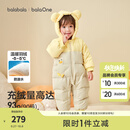巴拉巴拉童装婴儿羽绒服连体衣宝宝2025新款冬装加厚保暖哈衣爬服萌趣造型 咖色小鸭子-白鸭绒 90 cm-充绒量93g