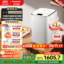 松下（Panasonic）【国家补贴】全自动智能家用面包机 自动撒果料酵母多功能和面冰激凌烤吐司面包机 SD-PM1002