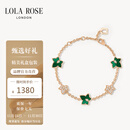 LOLA ROSE罗拉玫瑰常青藤手链女手环手串节日礼物生日礼物女节日礼物