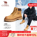 骆驼（CAMEL）【王俊凯同款】马丁靴男鞋秋冬2025新款大黄靴女户外工装登山靴子 G13W379132 金黄色 42