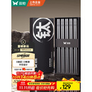 双枪100%纯钛筷子 家用高档金属筷钛质中空防烫防滑轻量便携餐具套装