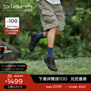 爱步（ECCO）BIOM 2.1户外运动鞋 抓地跑鞋登山鞋男鞋 健步越野822854 黑色82285401001 41