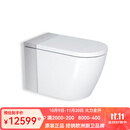 DURAVIT杜拉维特斯达克一体式智能马桶 全自动加热落地坐便器 家用带遥控 太空银620000 305mm