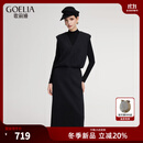 歌莉娅针织套装女2025新款一整套穿搭高级感三件套1ESJAC300 50B灰黑色 M