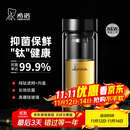 希诺（HEENOOR）抗菌玻璃杯双层隔热高档车载水杯男2025新款泡茶杯子XN-9607KT