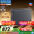 美菱（MeiLing）301升减霜84.1%大容量家用冰柜冷藏冷冻转换冷柜雪糕冰柜一级能效卧式冰箱BC/BD-301DT灰国家补贴