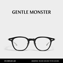 GENTLE MONSTER【11.11 热销】 ROB 经典大框光学镜眼镜框配件 01