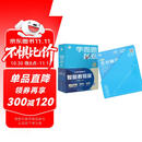 学而思秘籍三年级小学数学思维培养 6级 新升级智能教辅 全国通用一题一讲奥数思维训练提优训练 助力攻克计算 计数 图形 应用 组合等奥数八大问题