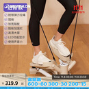 迪卡侬（DECATHLON）踏步机家用室内健身脚踏机小型迷你安静燃脂减肥-4491375
