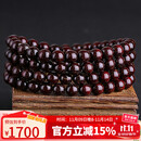 妍韵珠宝收藏级爆满金星正宗印度小叶紫檀手串男女士108颗佛珠手链8mm37克