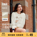 森马（Semir）史努比系列卫衣女卡通落肩宽松衣服个性秋设计感图案101524116009