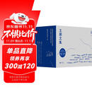 王朔文集 王朔经典作品 共15册 全新再版 平装 当代文坛绕不过去的存在