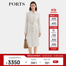 PORTS宝姿女装2025秋季新款奶白色气质翻领修身连衣裙ALQ9D023UFF096 奶白色 XXS （0）