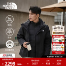 北面（The North Face）机能三合一冲锋衣男防风防水外套550蓬鹅绒内胆25秋冬上新|81QS JK3/宇宙黑 L/175