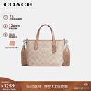 蔻驰（COACH）【品牌直供】女士CITY15小号手提单肩斜挎托特包拿铁色CW032