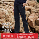 拓路者六扇门软壳裤男户外裤徒步登山男士春秋休闲长裤团购透气防风防雨 黑色-三季款 XL