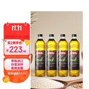 艾伯瑞24年8月生产西班牙原瓶进口ABRIL特级初榨橄榄油1L*4瓶 塑料瓶