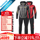 SHIMANO禧玛诺RA-120Y GORE TEX面料防水透湿钓鱼服套装矶钓服越南产 黑色 L码