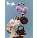 Tagi.《塔皮团圆》保暖季可折叠百搭护耳可爱耳套毛绒耳罩生日礼物 香草条纹