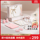 英氏（YEEHOO）婴儿衣服新生儿衣服满月见面礼百天礼盒礼物高档3-6个月