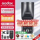 神牛【旗舰新品】V100S触屏机顶闪光灯高速同步TTL锂电池热靴灯口袋灯外拍便携婚礼摄影灯 索尼版 