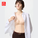 优衣库女装无钢圈文胸/轻型3D Bra软支撑立体聚拢 新款 479190 479190/31米色 75A 适用A75 B75 A80 B80