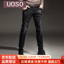 UOSO黑色牛仔裤男修身小脚裤春季青年韩版弹力男士牛仔裤长裤子潮 黑色 28