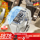 布加迪（BONEST GATTI）手表德国全自动镂空机械表夜光轻奢男士腕表情人节生日礼物送男友 BG9960-A2水晶白壳蓝面白胶带【赠车模礼盒】