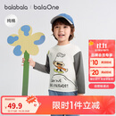 巴拉巴拉balaOne童装宝宝长袖t恤打底衫男童女童秋装2025208325100213