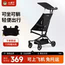 小虎子T3可坐可躺儿童推车轻便折叠可登机婴儿车宝宝口袋遛娃推车 碳黑色（可坐可躺/可登机）